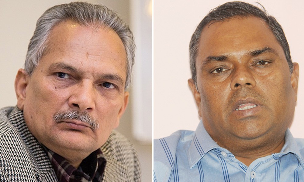 जसपाको बहुमत पक्षद्वारा ठाकुर-महतोलाई अन्तिम अल्टिमेटम, २४ घण्टाभित्र चित्तबुझ्दो जवाफ नआए पार्टीबाट निष्कासन गर्ने