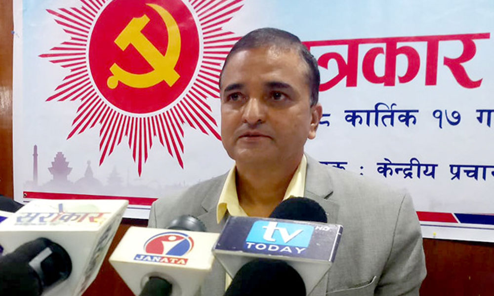 योगेश भट्टराईले भनेः एकीकृत समाजवादी अवैध सम्बन्धबाट जन्मिएको पार्टी हो